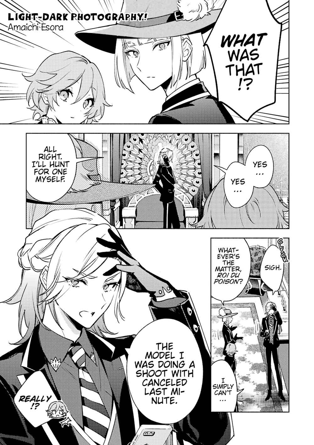 Chapter 12 - Page 1