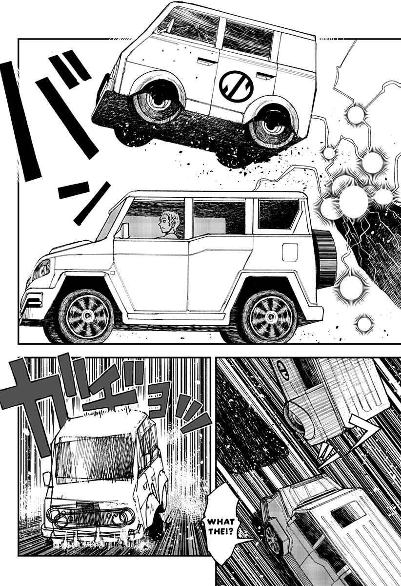 Chapter 3 - Page 5