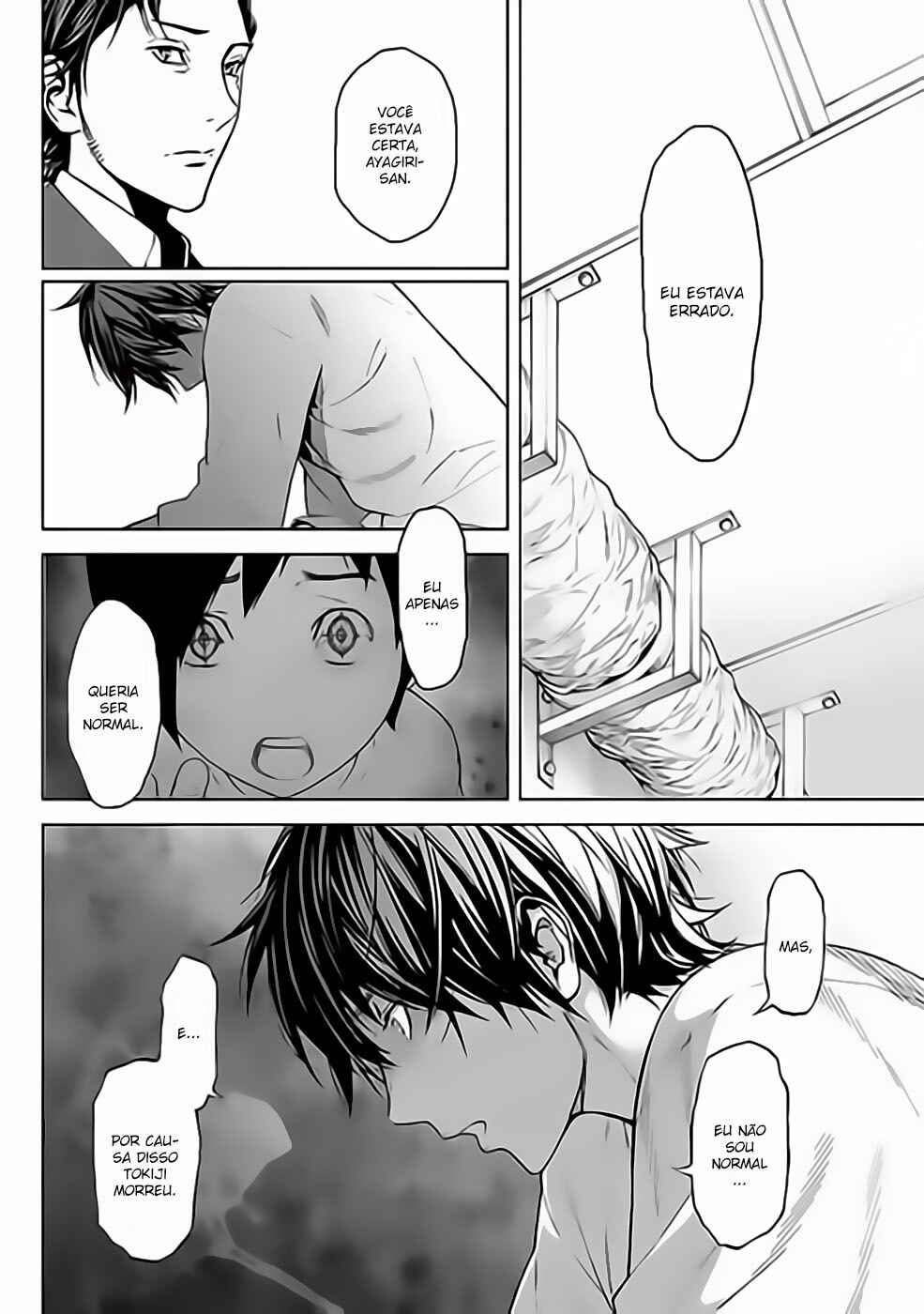 Chapter 27 - Page 12