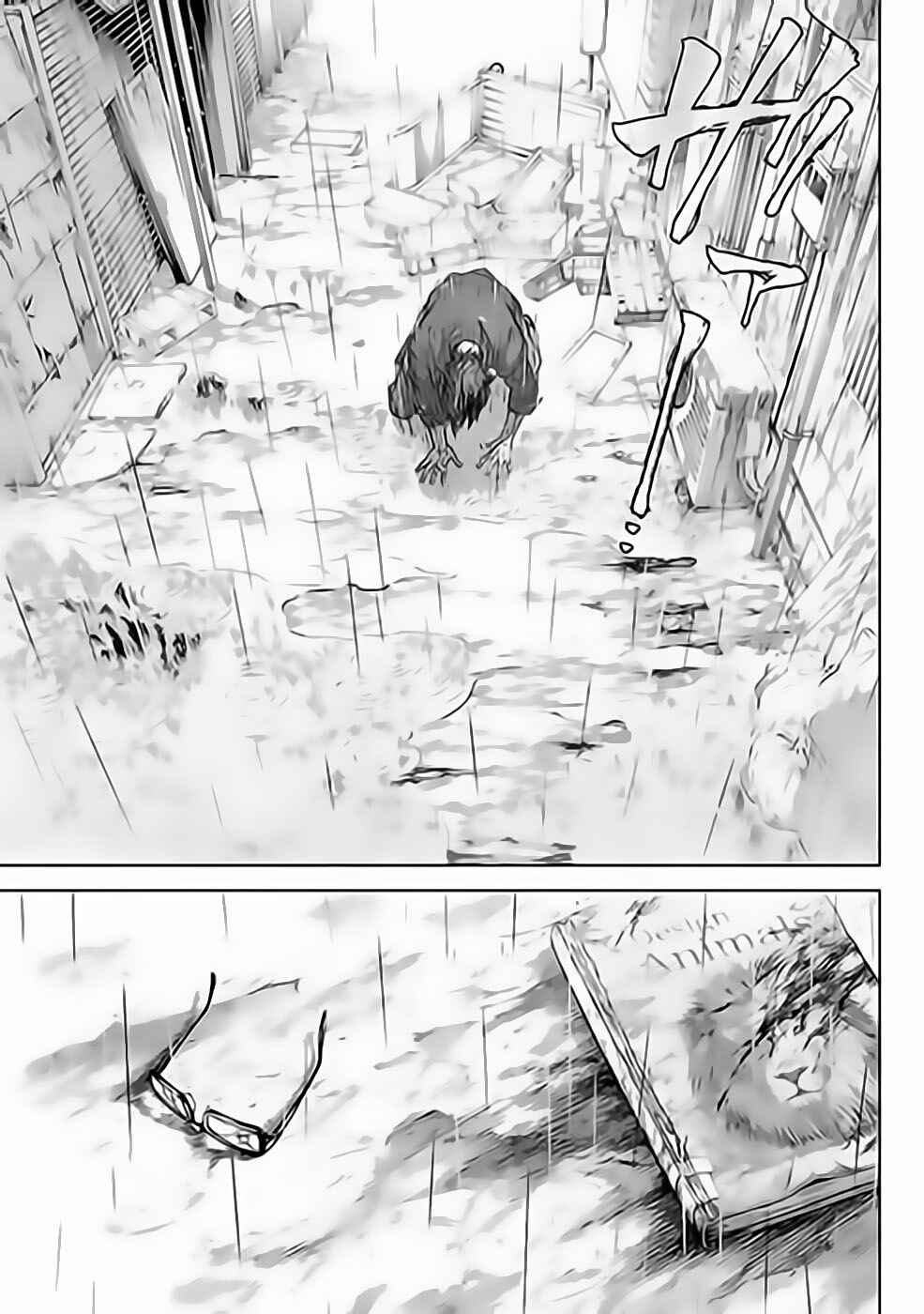 Chapter 27 - Page 5