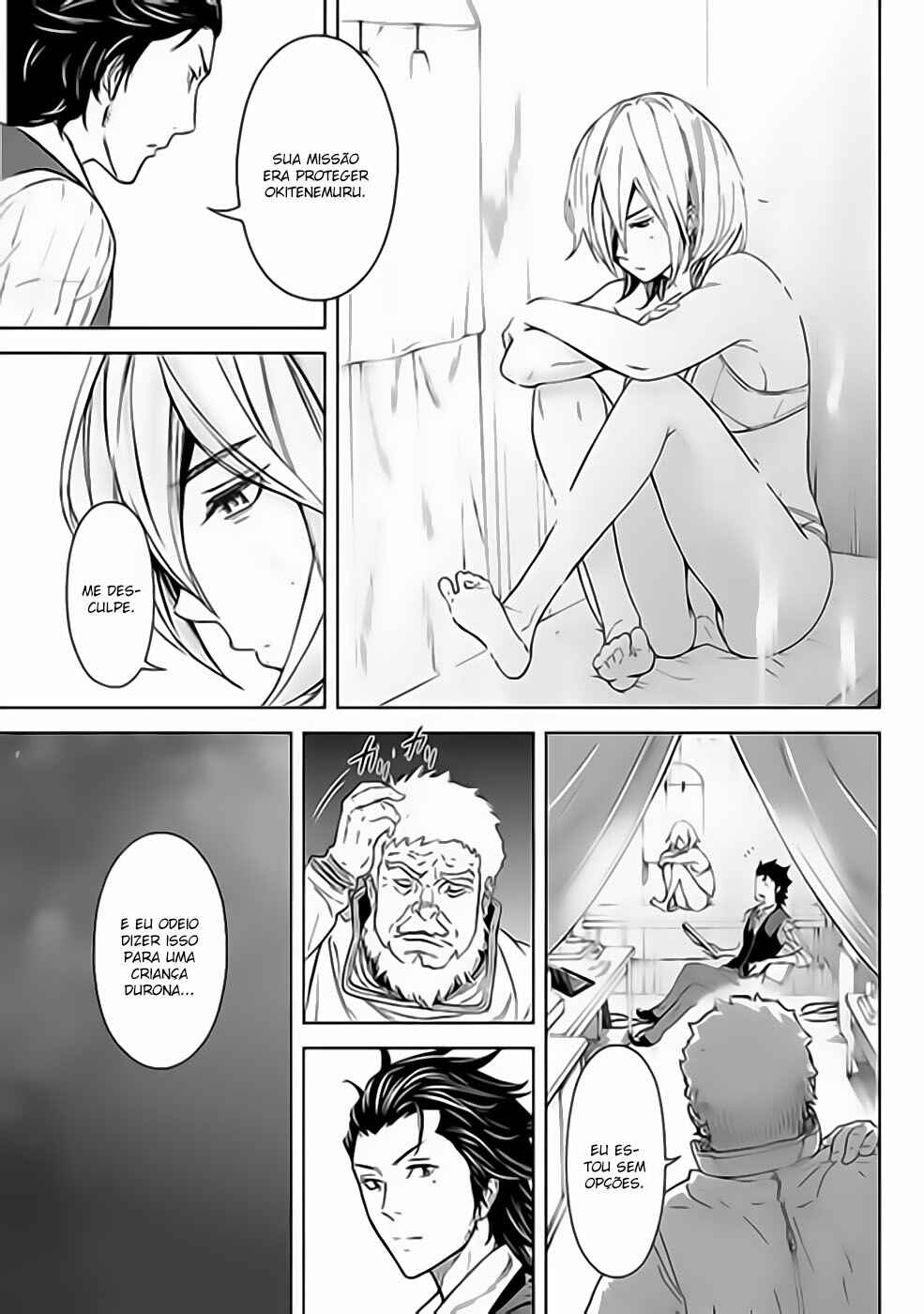 Chapter 27 - Page 7