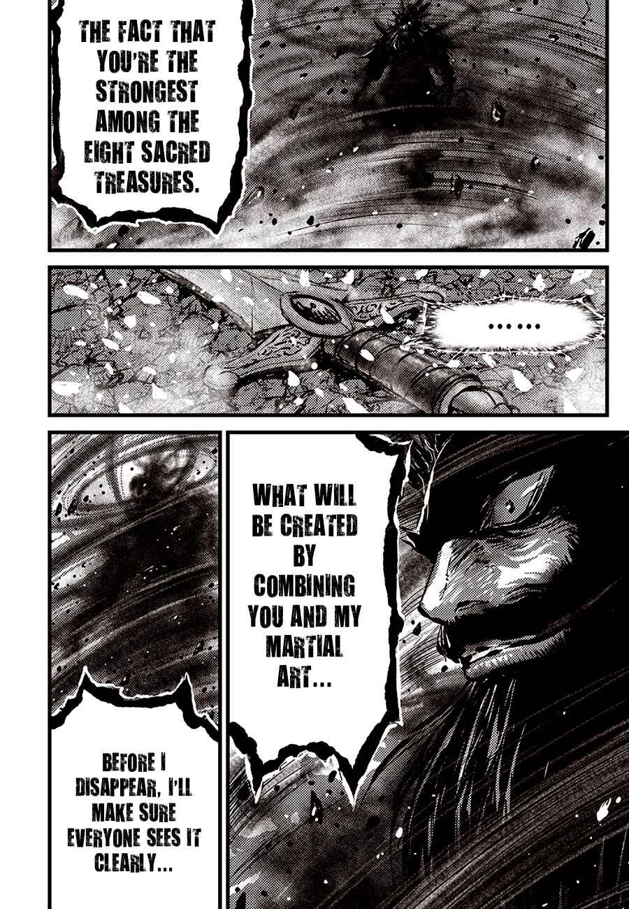 Chapter 712 - Page 12