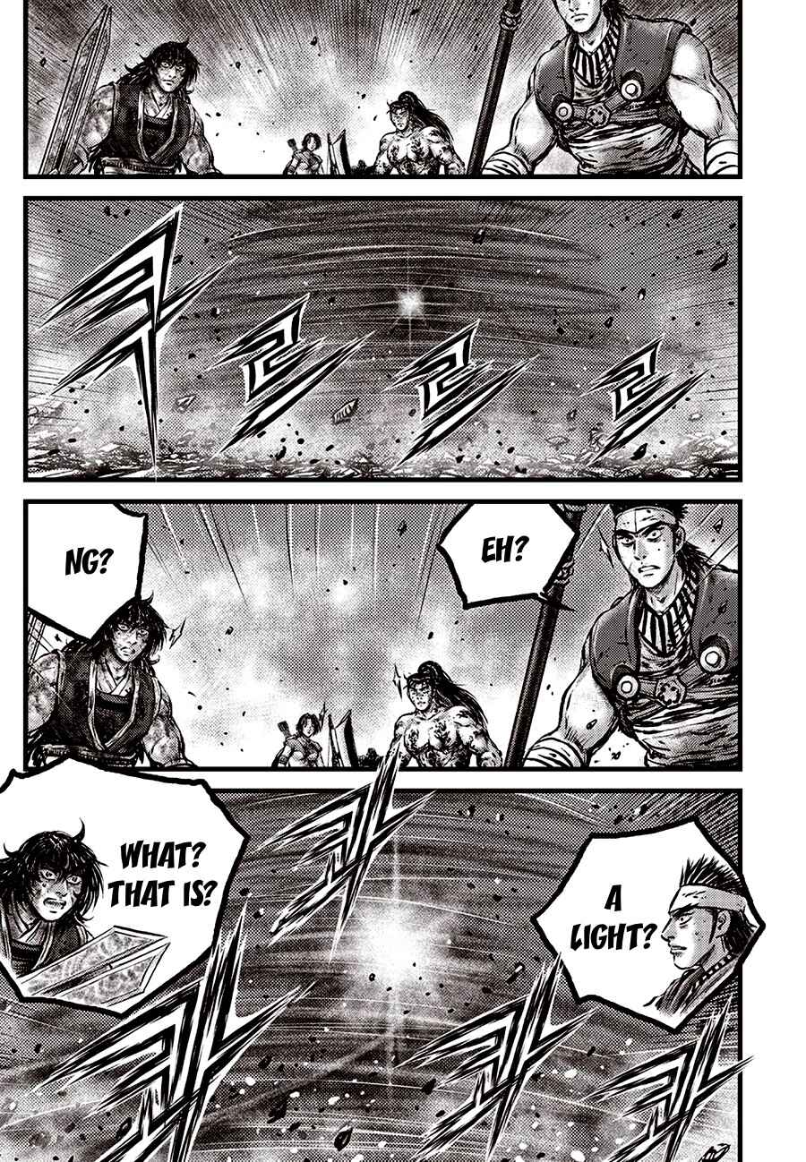 Chapter 712 - Page 13