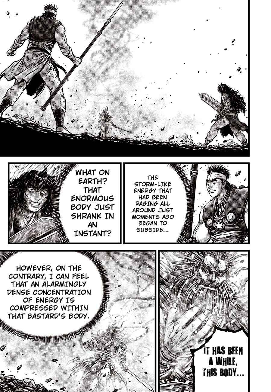 Chapter 712 - Page 17