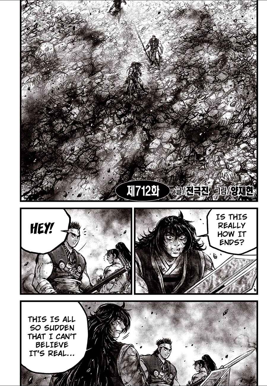 Chapter 712 - Page 2