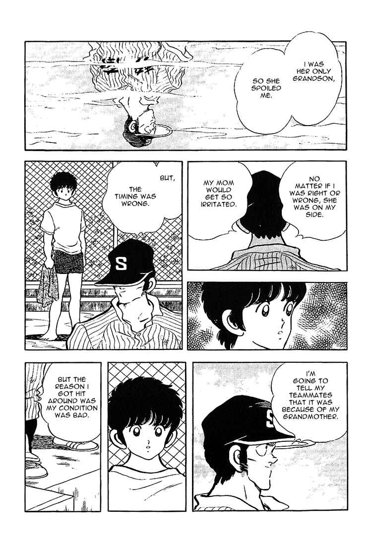 Chapter 198 - Page 10