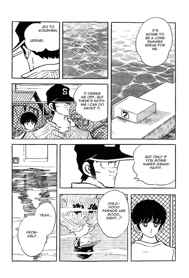 Chapter 198 - Page 12