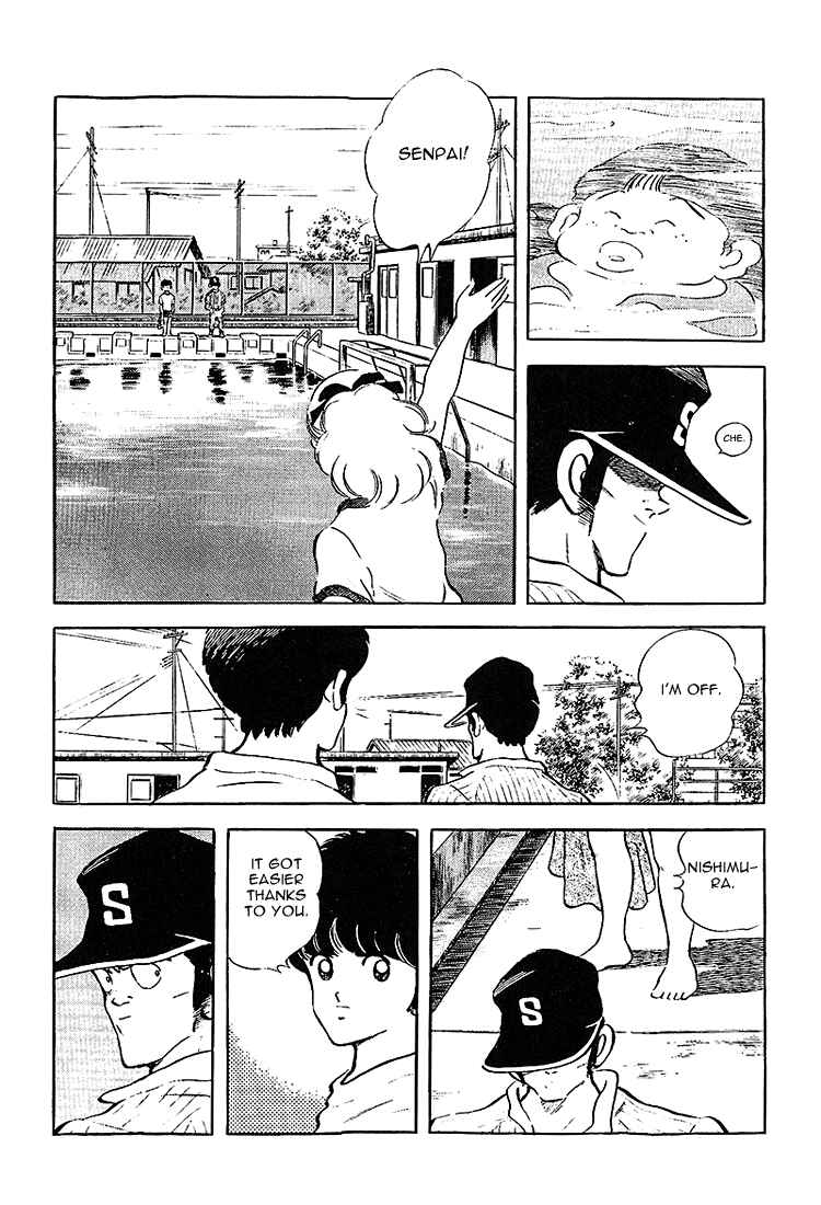 Chapter 198 - Page 13