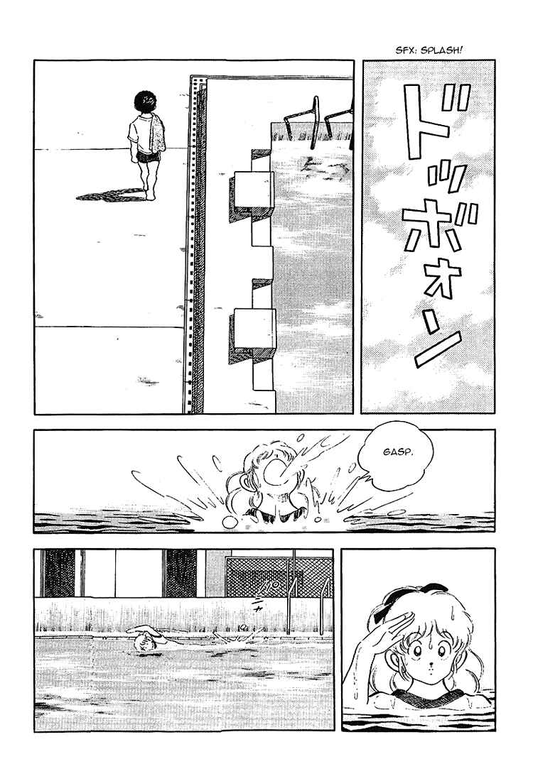 Chapter 198 - Page 15