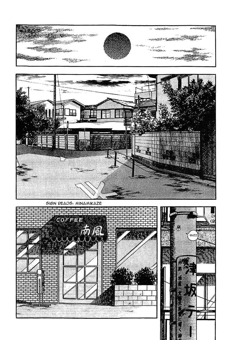 Chapter 198 - Page 16