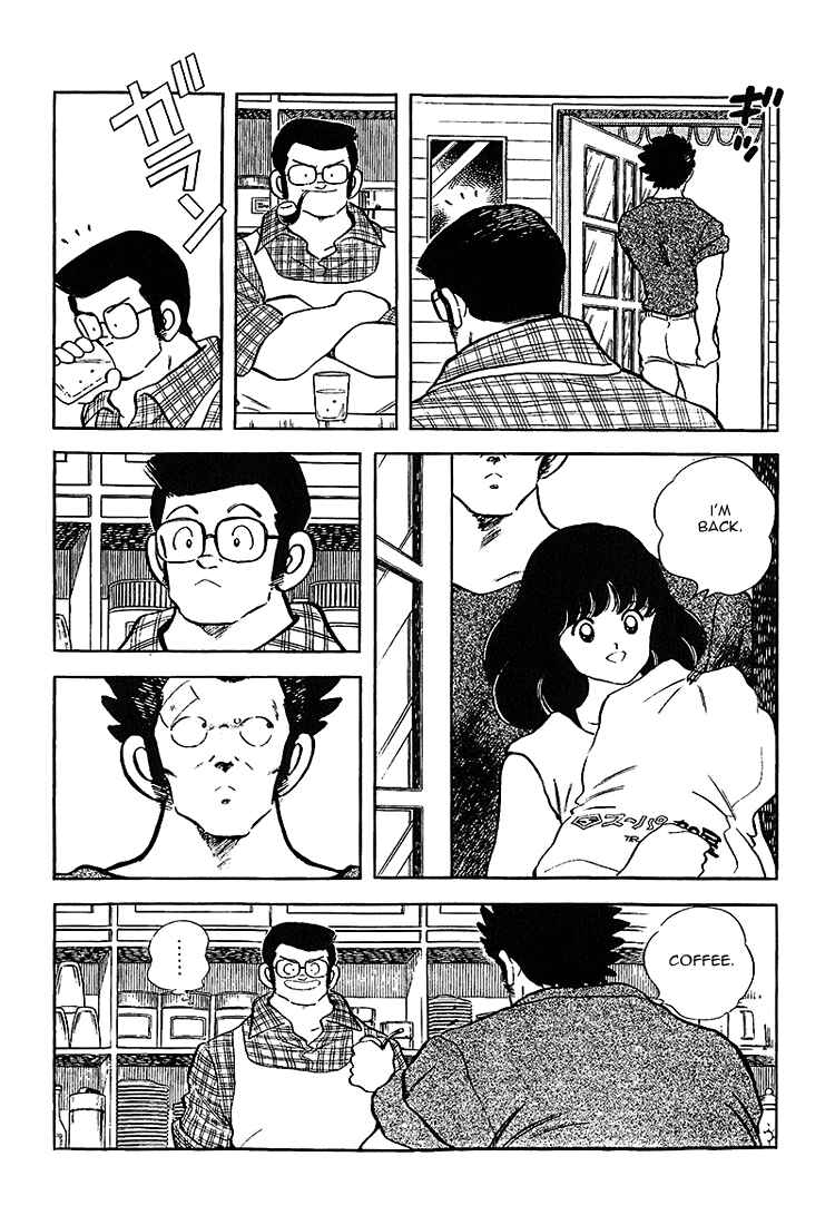 Chapter 198 - Page 18