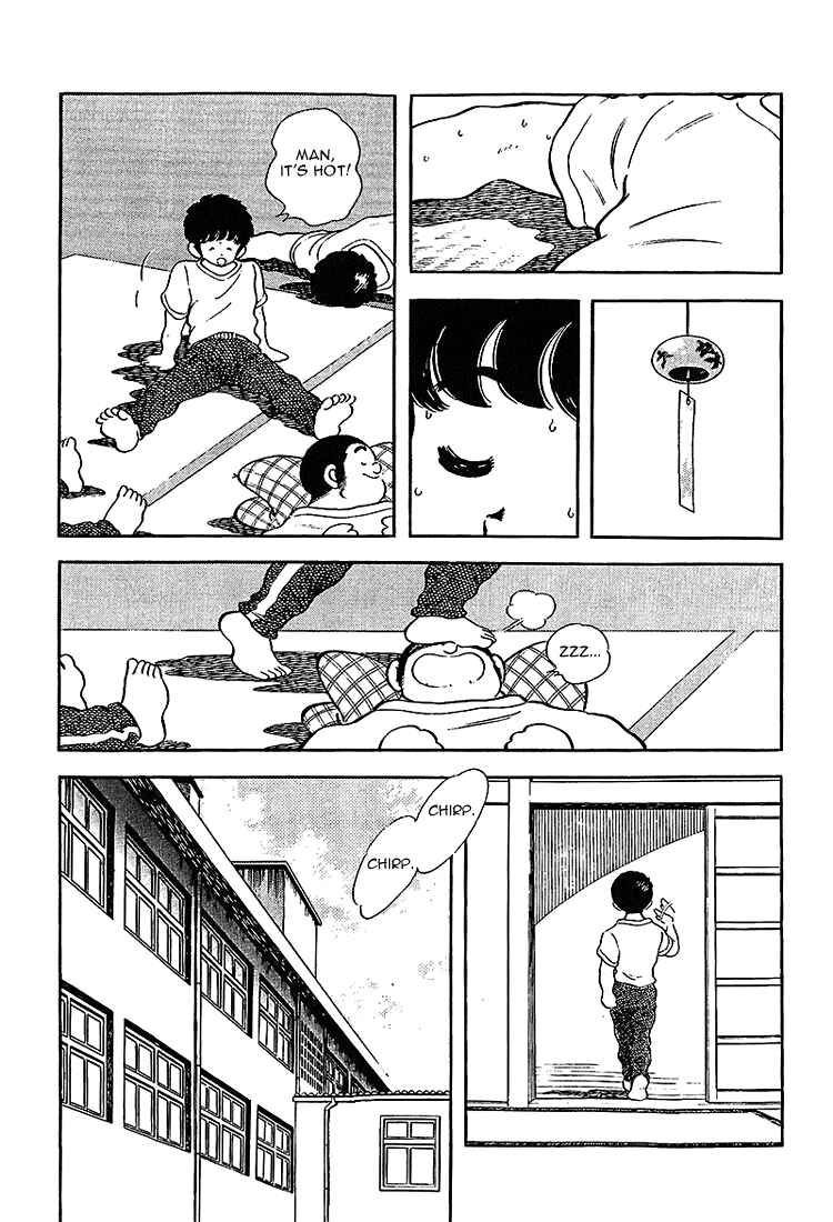 Chapter 198 - Page 3