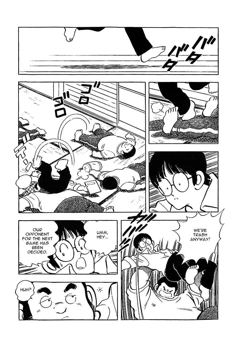 Chapter 198 - Page 4