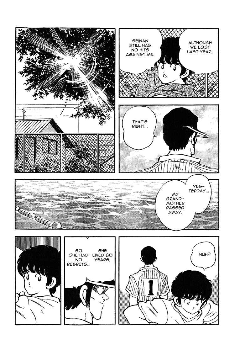 Chapter 198 - Page 9