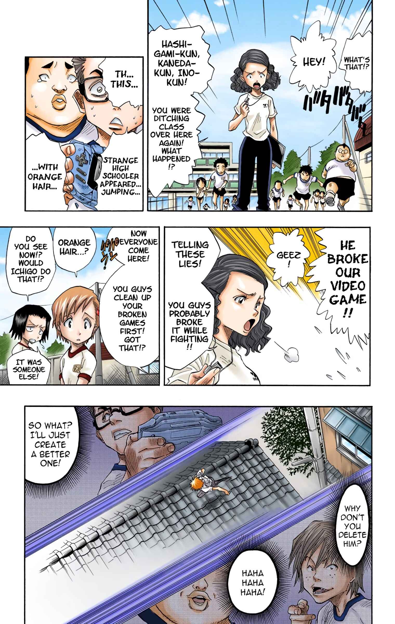 Chapter 16 - Page 3