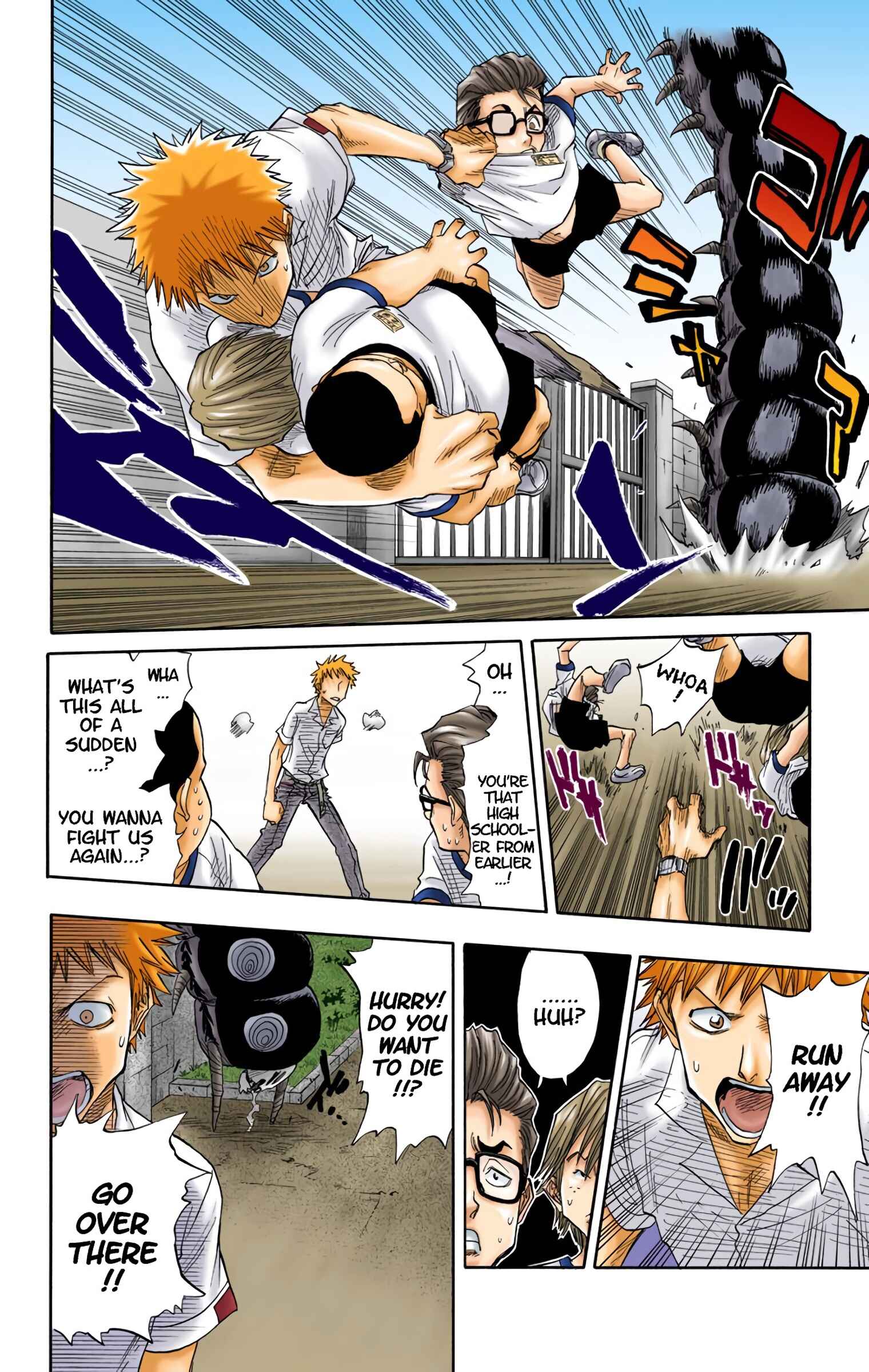 Chapter 16 - Page 6