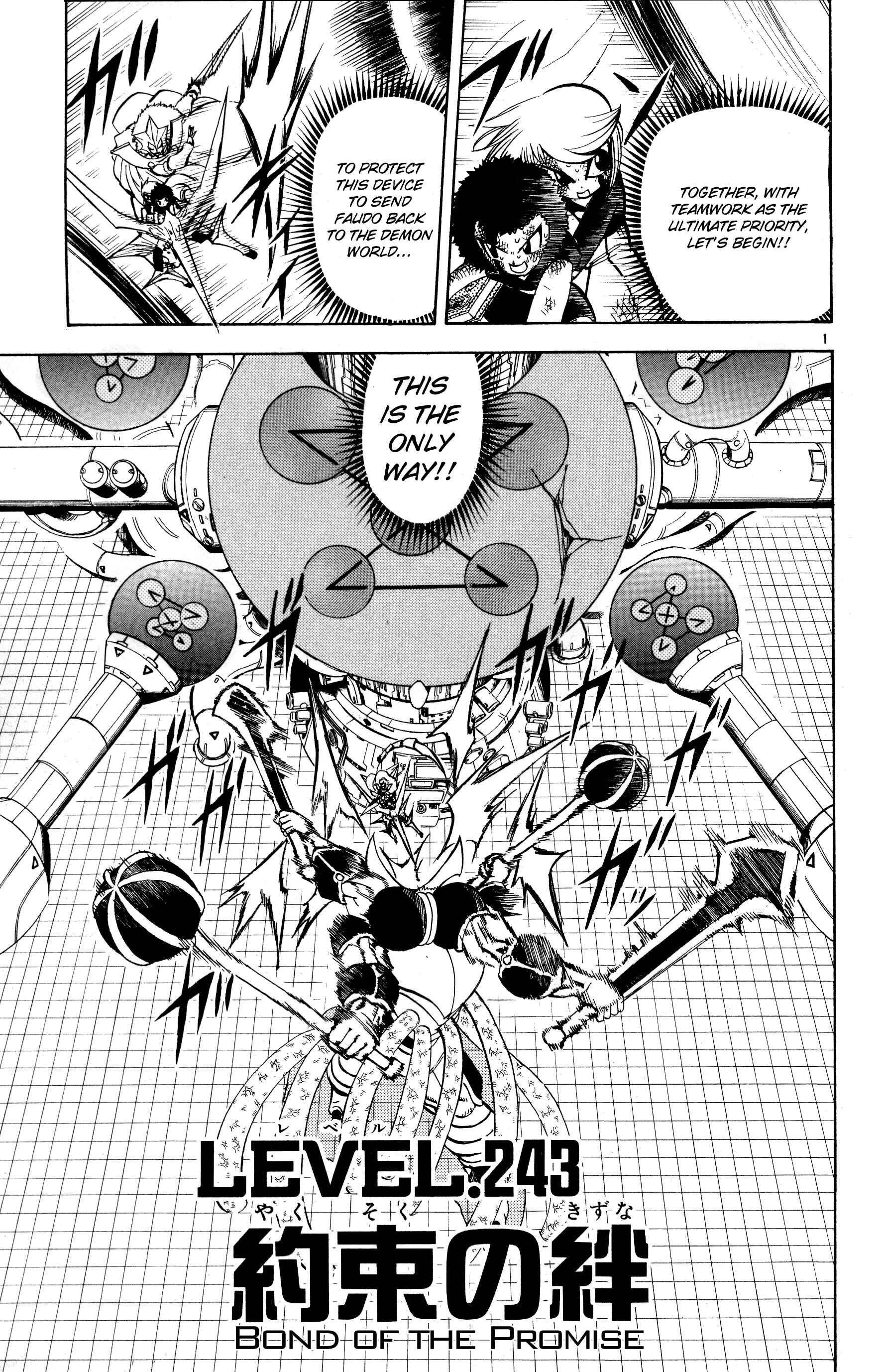 Chapter 243 - Page 1