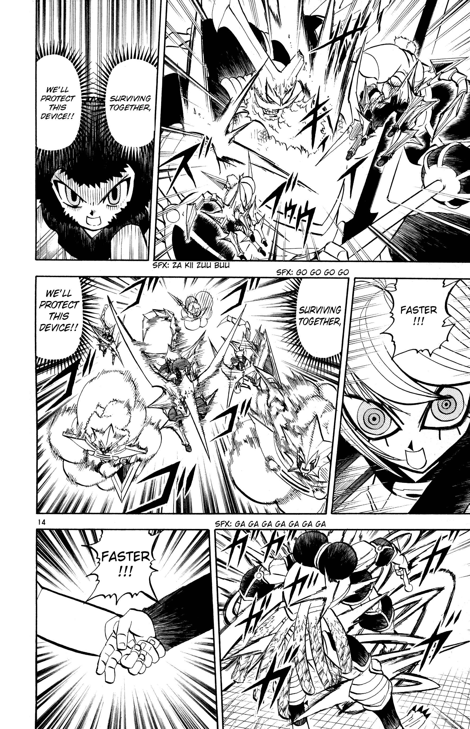 Chapter 243 - Page 14