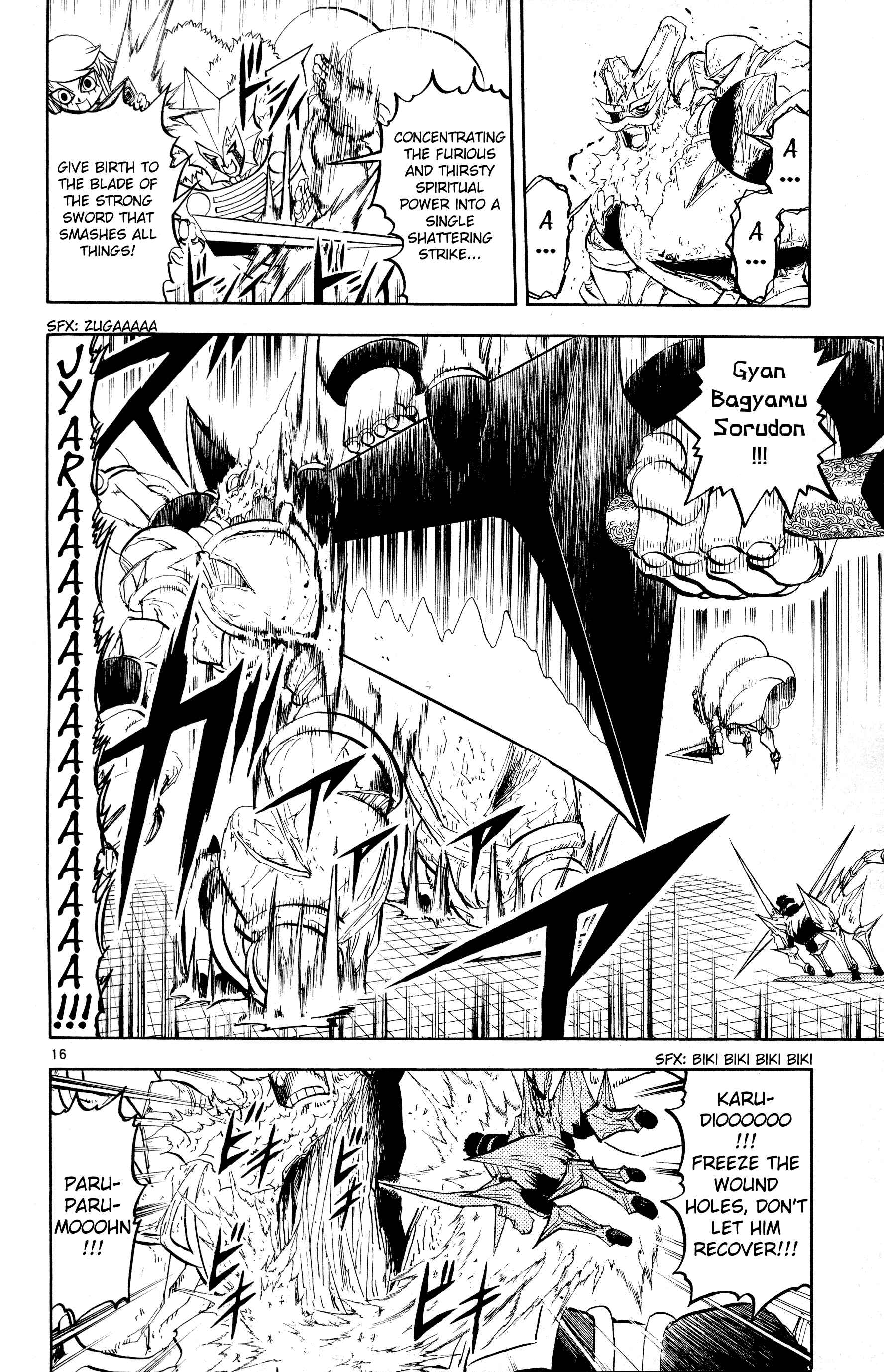 Chapter 243 - Page 16