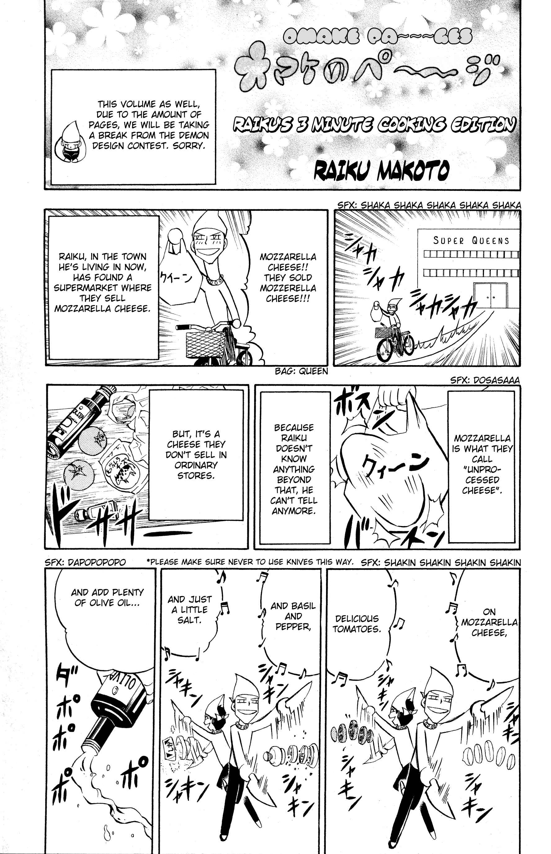 Chapter 243 - Page 19