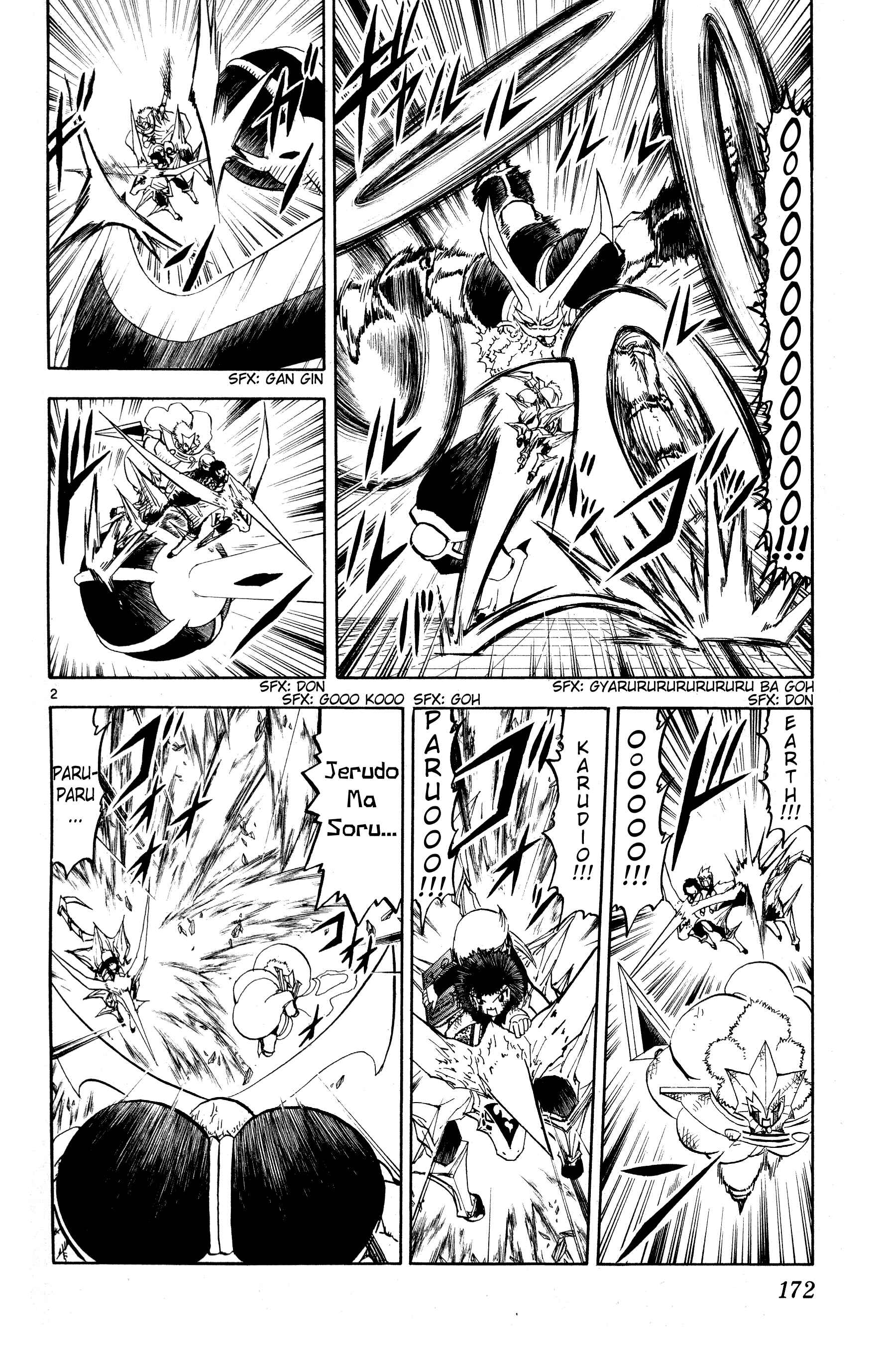 Chapter 243 - Page 2