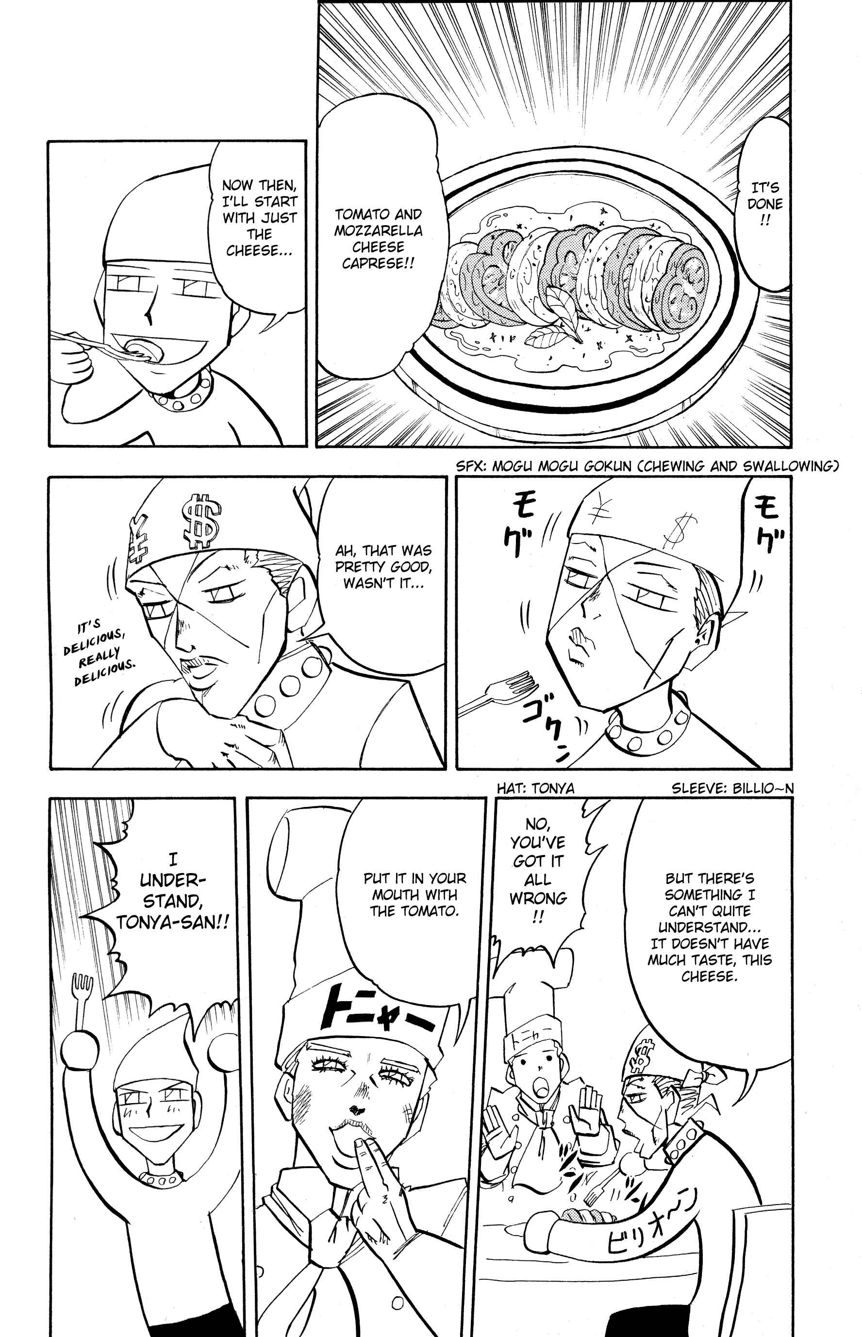 Chapter 243 - Page 20