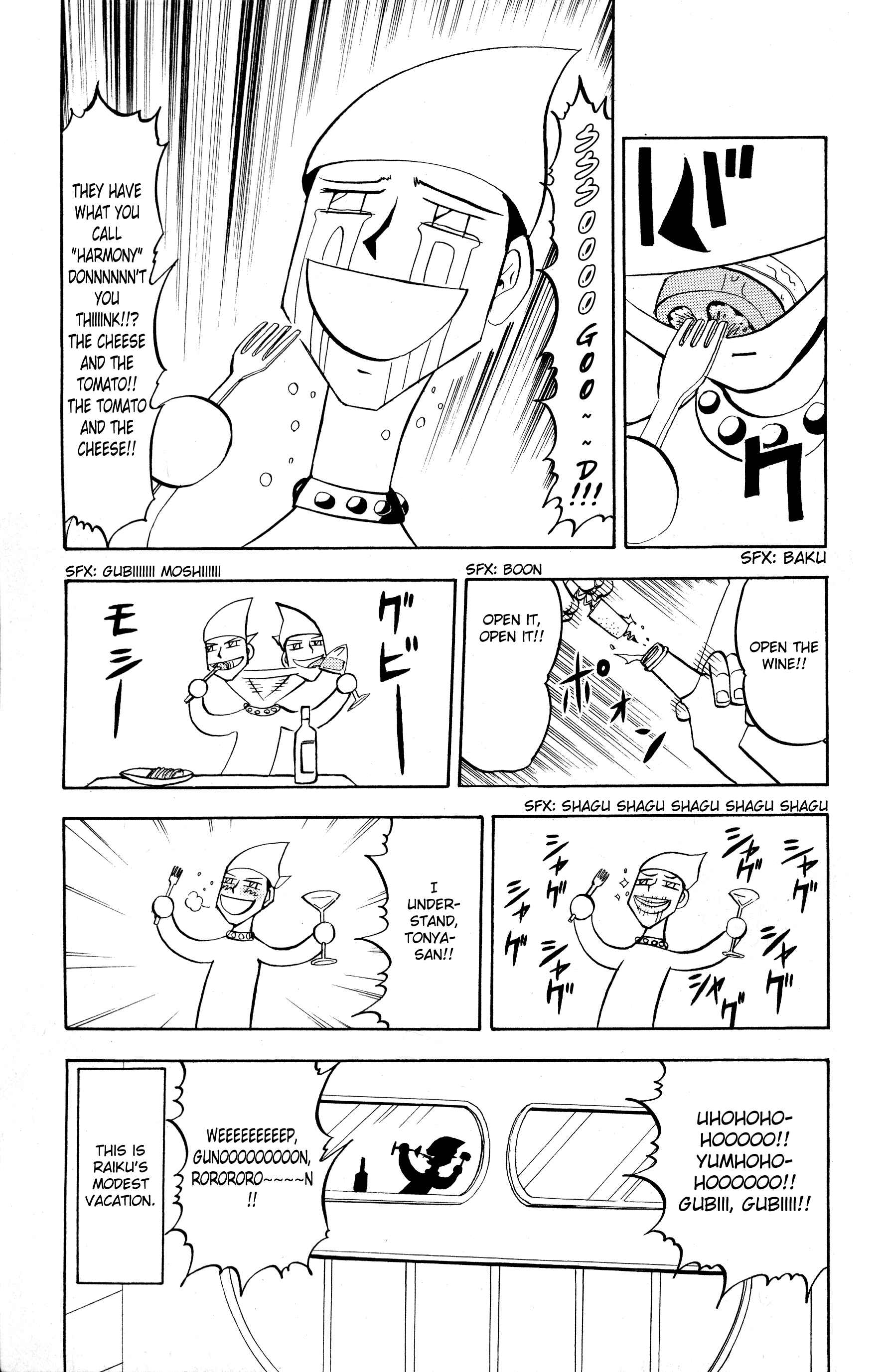 Chapter 243 - Page 21