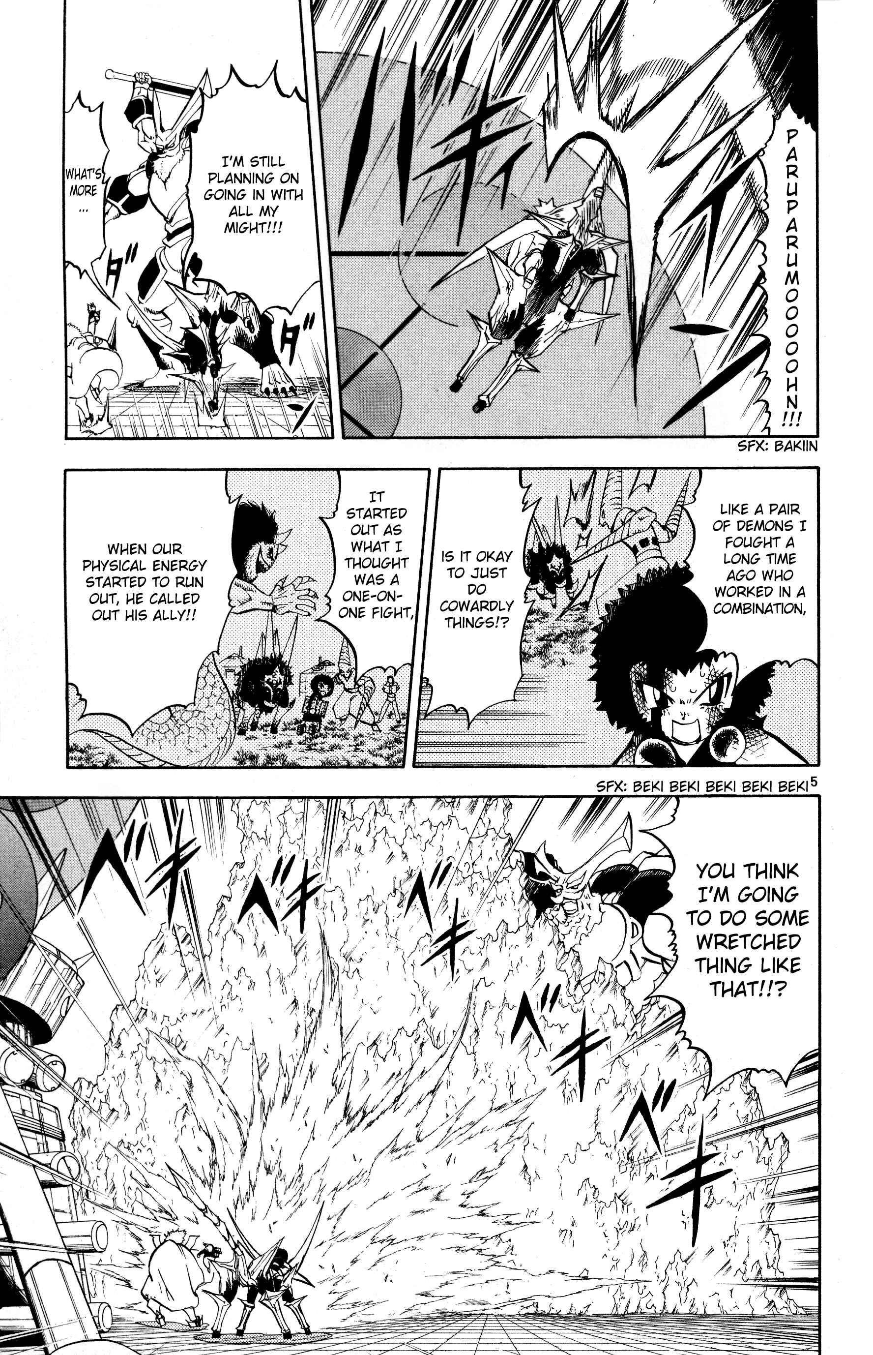 Chapter 243 - Page 5