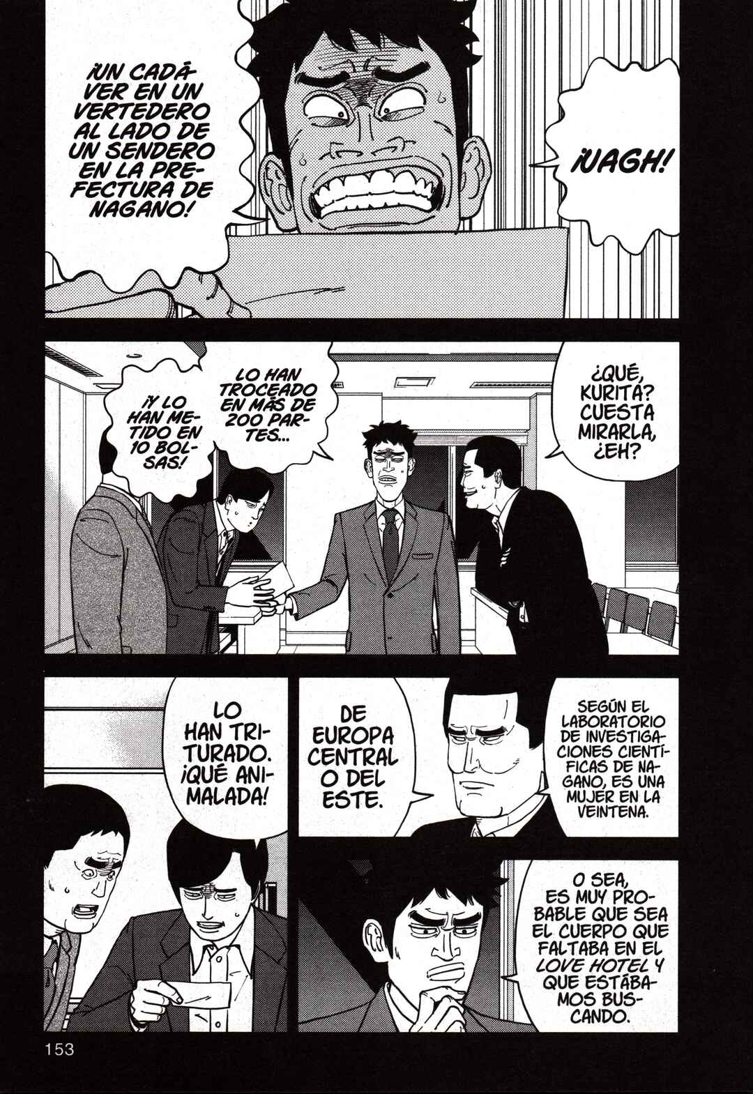 Chapter 162 - Page 1