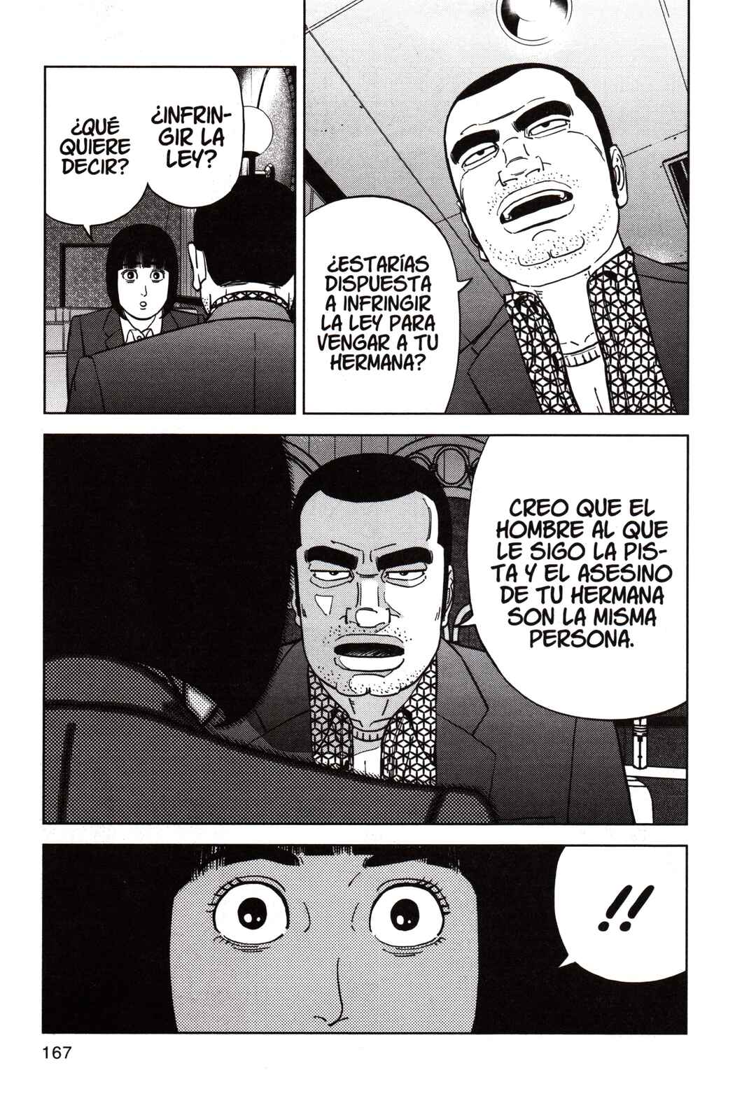 Chapter 162 - Page 15
