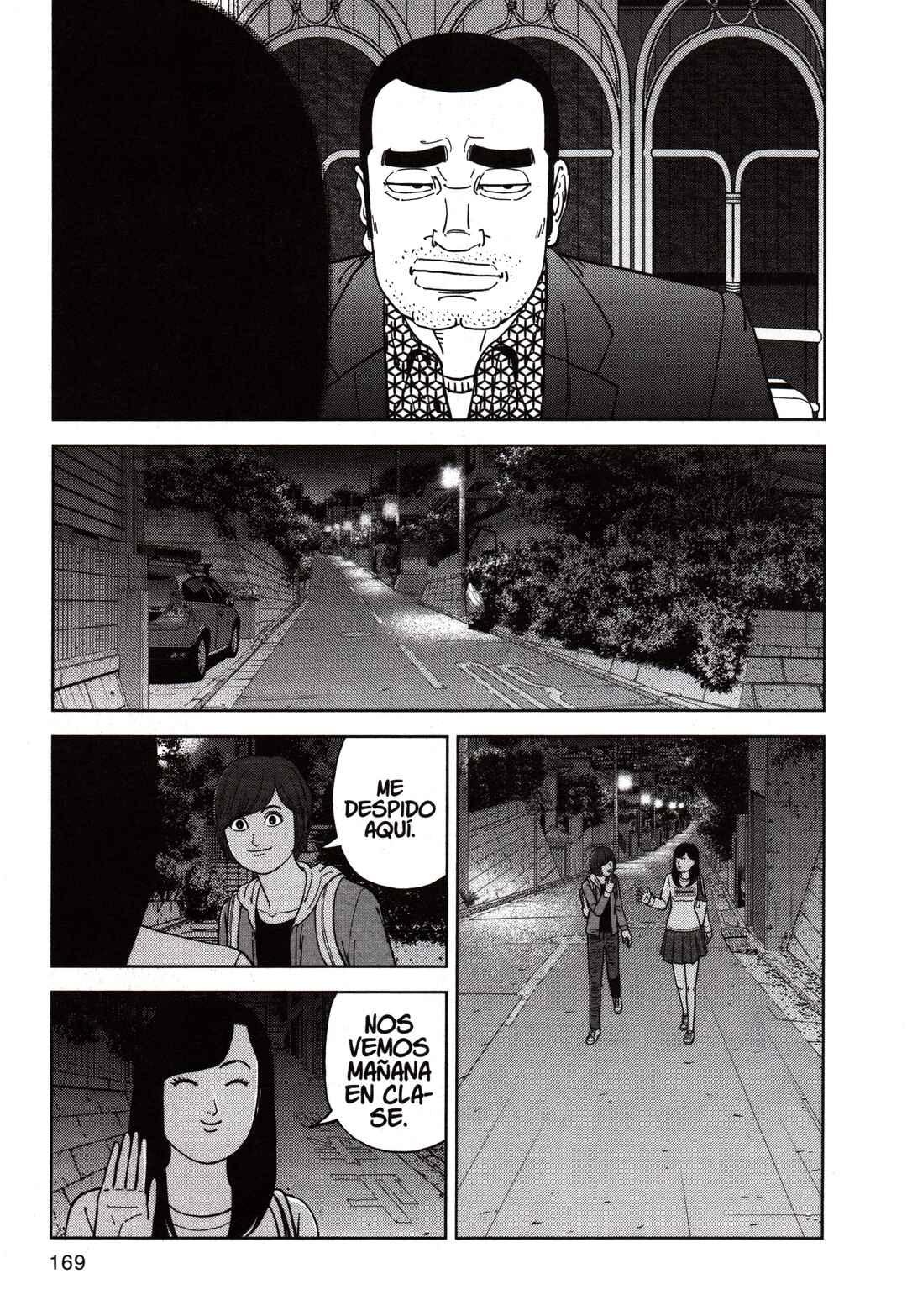 Chapter 162 - Page 17
