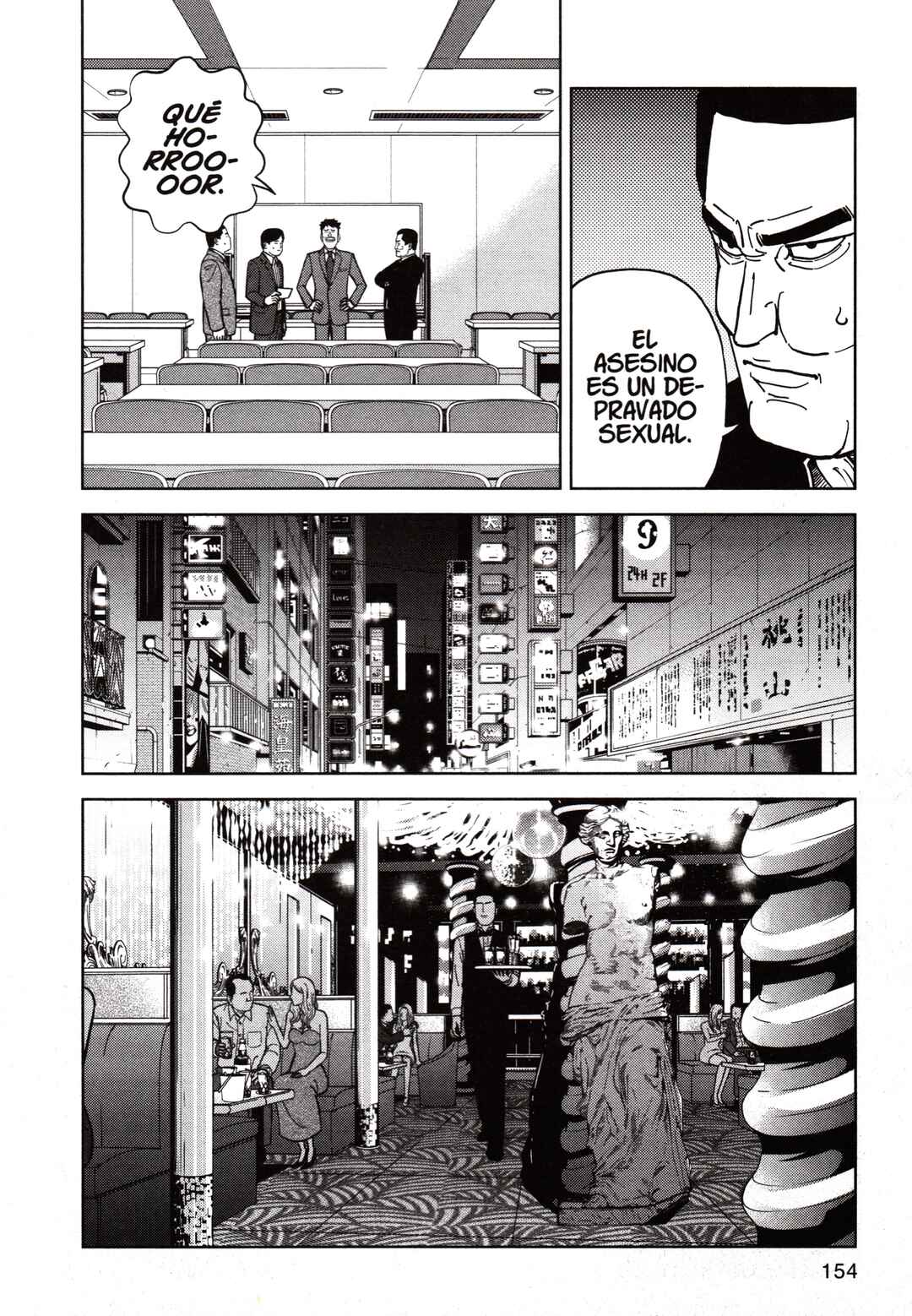 Chapter 162 - Page 2