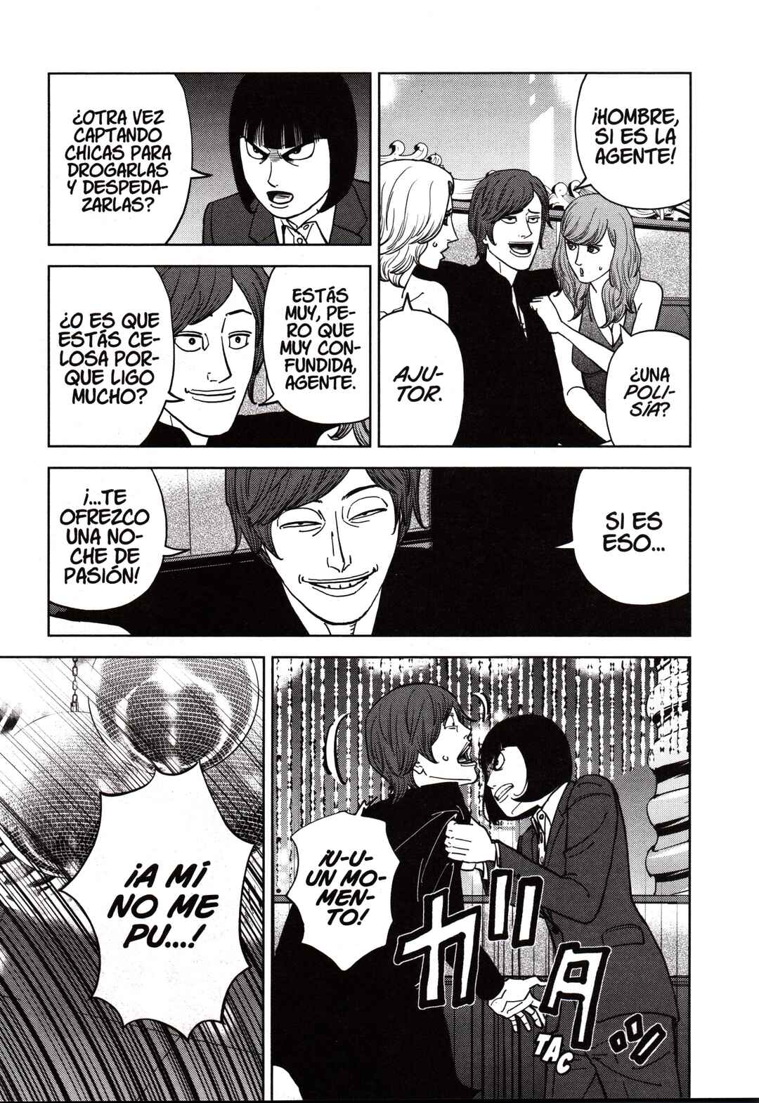 Chapter 162 - Page 7