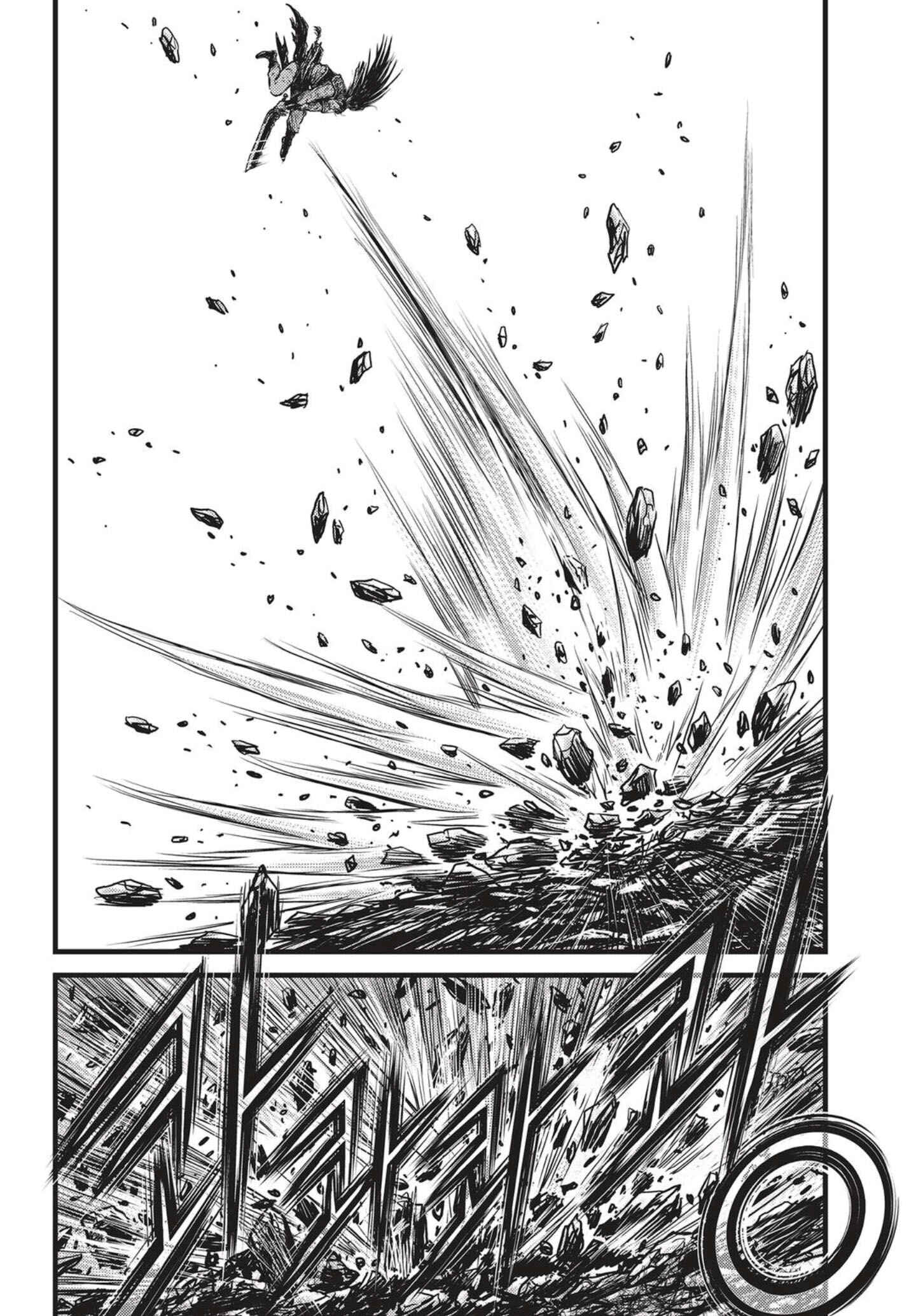 Chapter 541 - Page 23