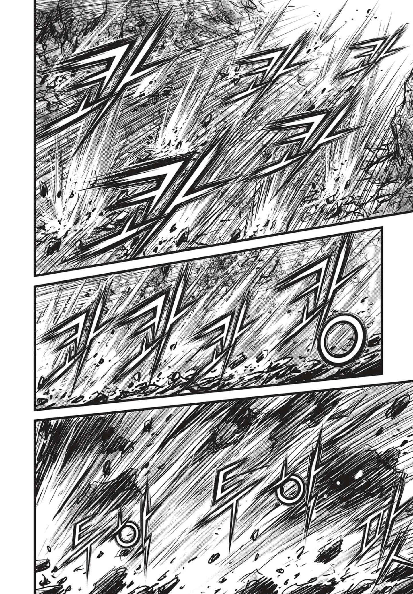 Chapter 541 - Page 28