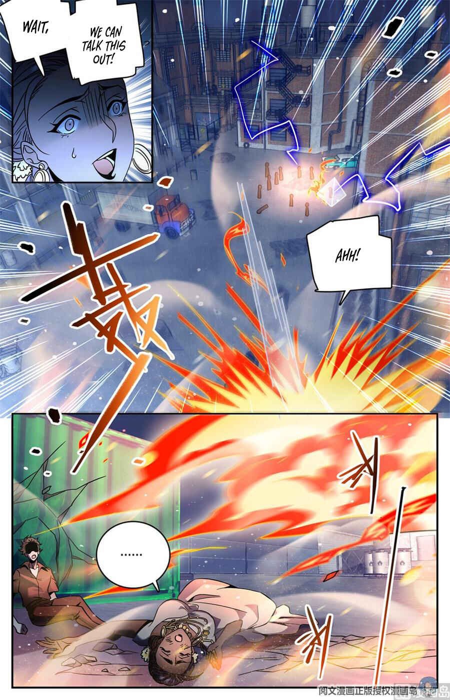 Chapter 621 - Page 10