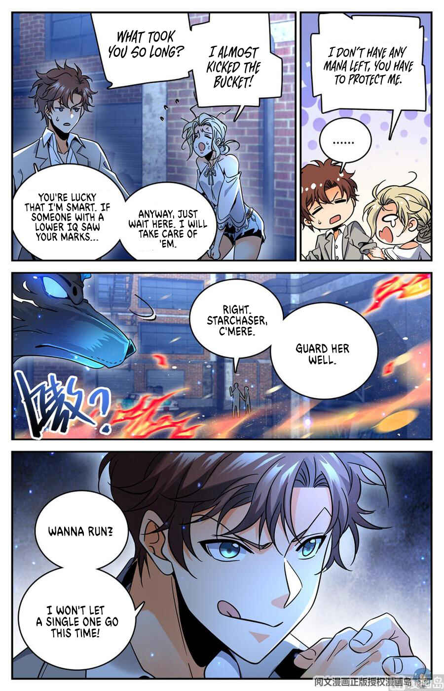 Chapter 621 - Page 13