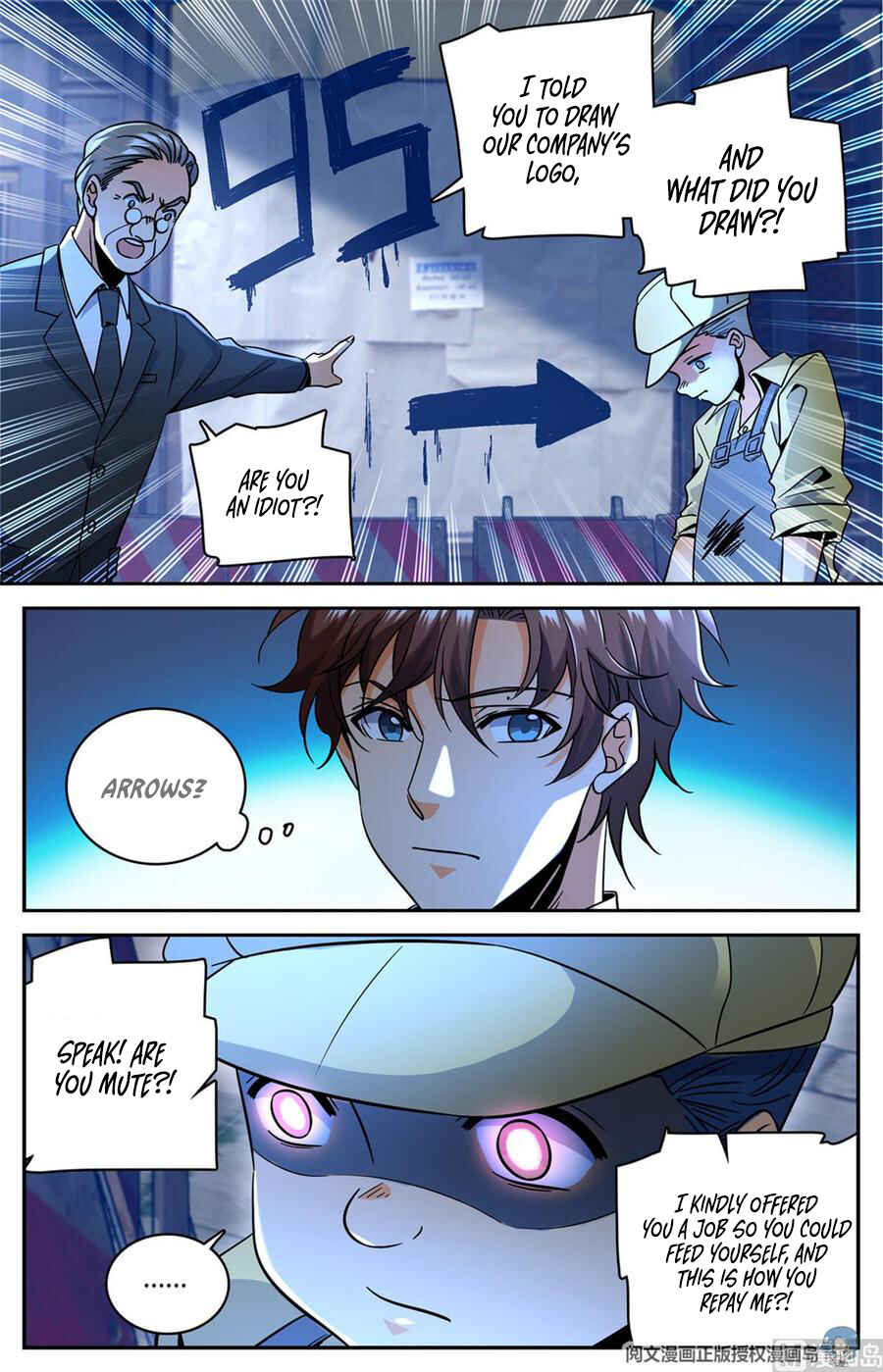 Chapter 621 - Page 3