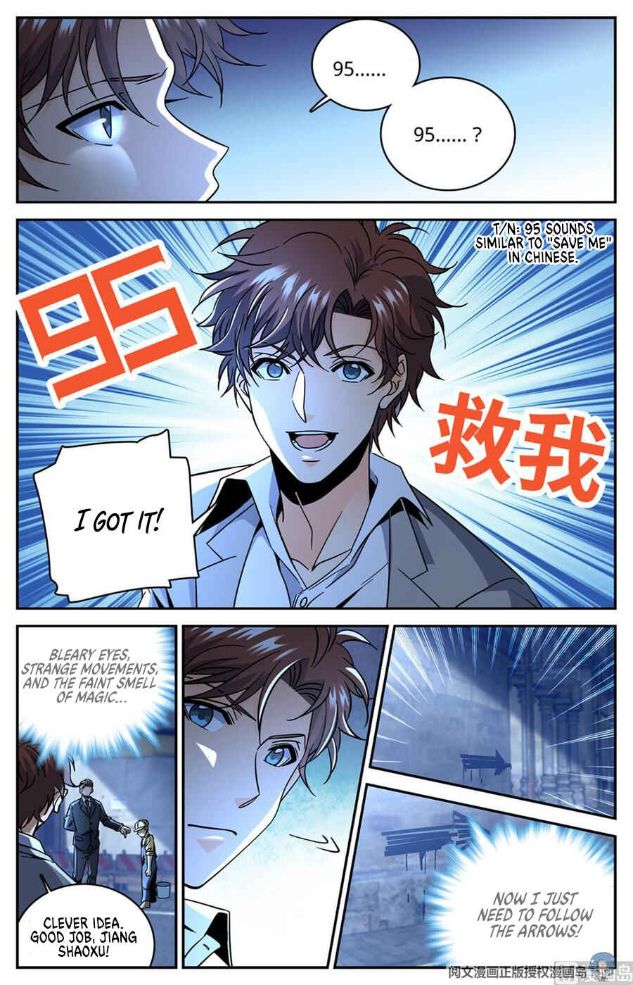 Chapter 621 - Page 4