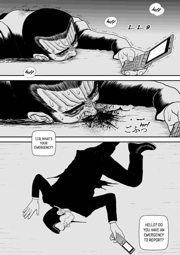 Chapter 25 - Page 21