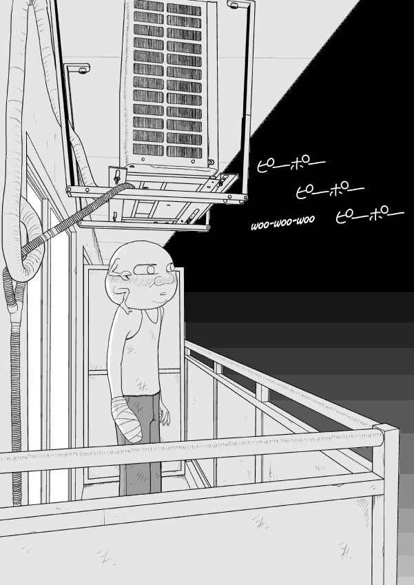 Chapter 25 - Page 24