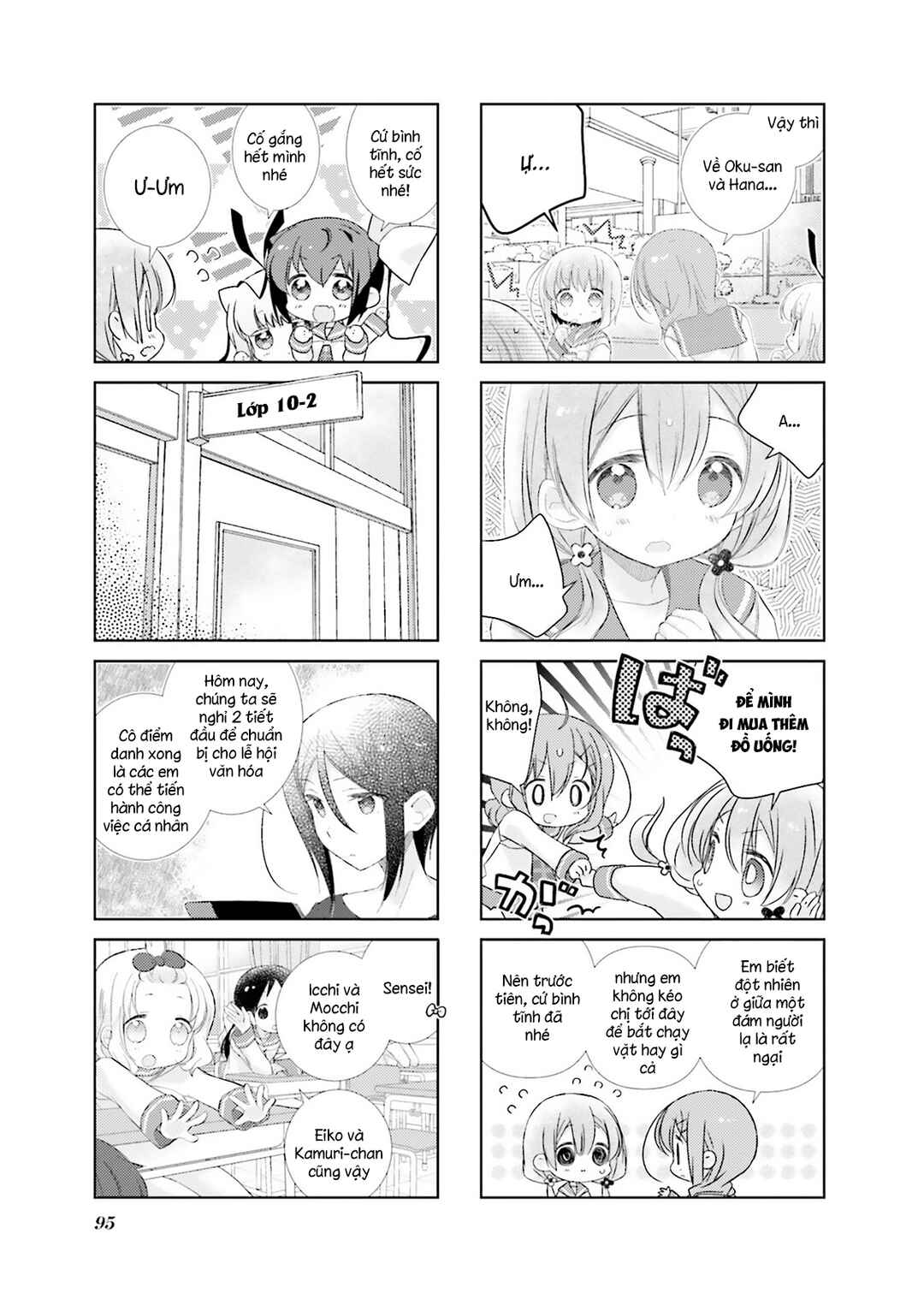 Chapter 93 - Page 5