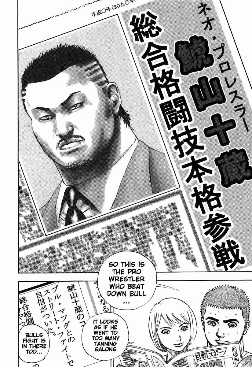 Chapter 280 - Page 13