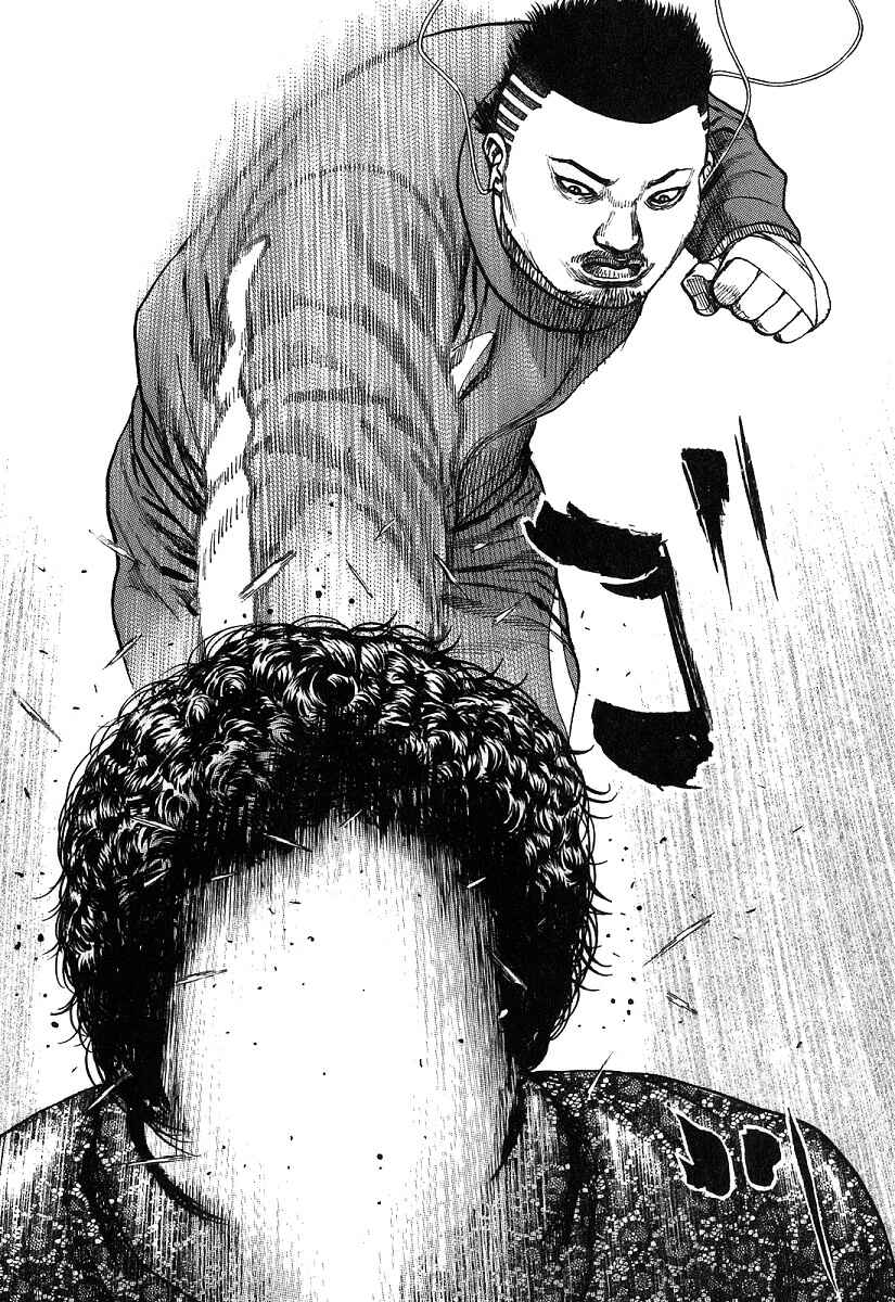Chapter 280 - Page 7