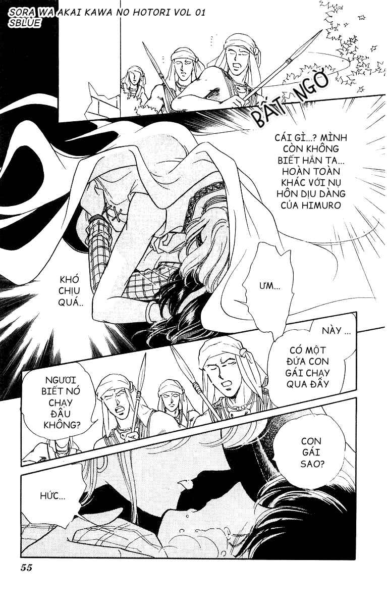 Chapter 2 - Page 12