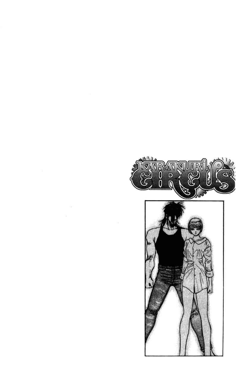 Chapter 3 - Page 3