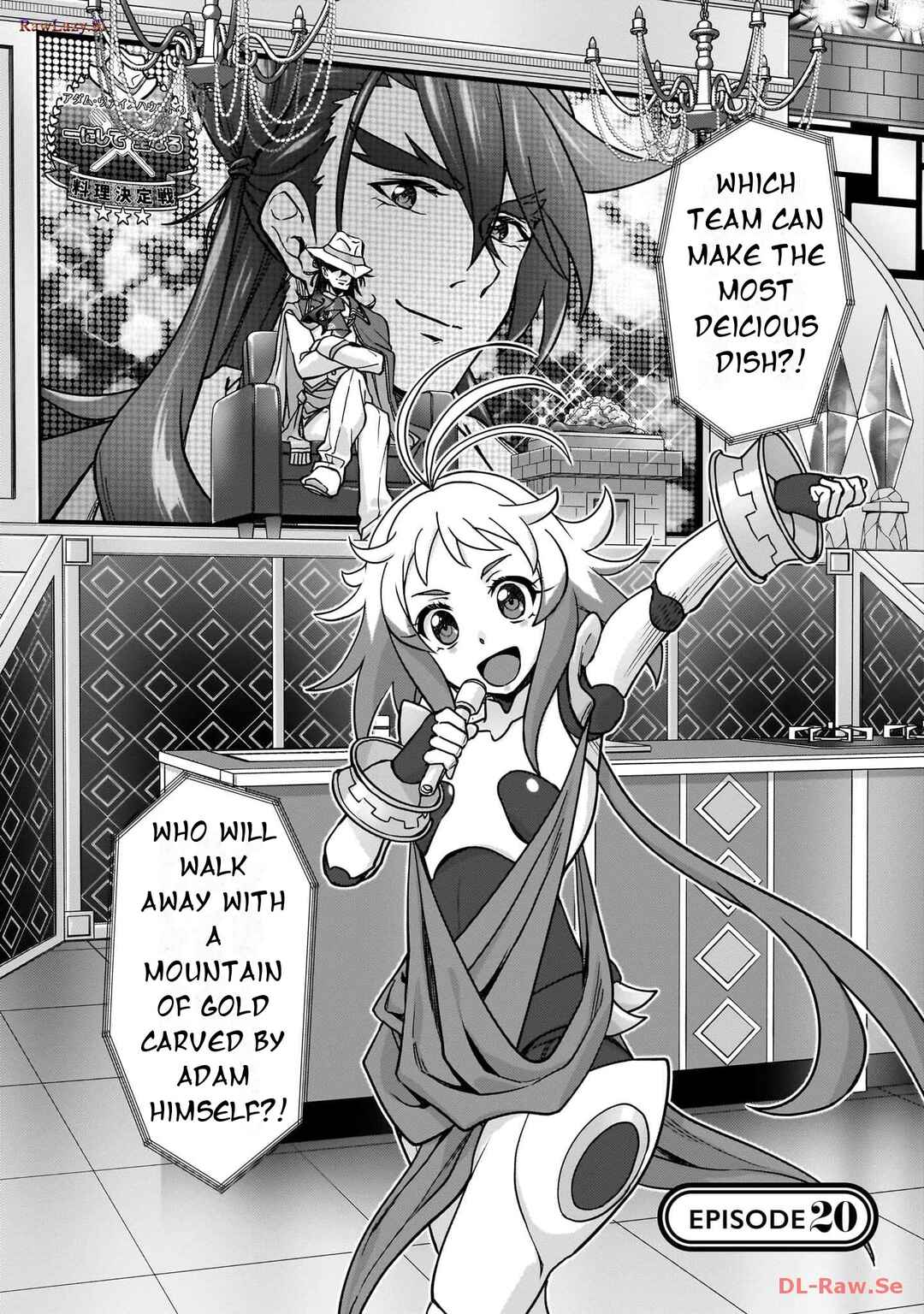 Chapter 20 - Page 7