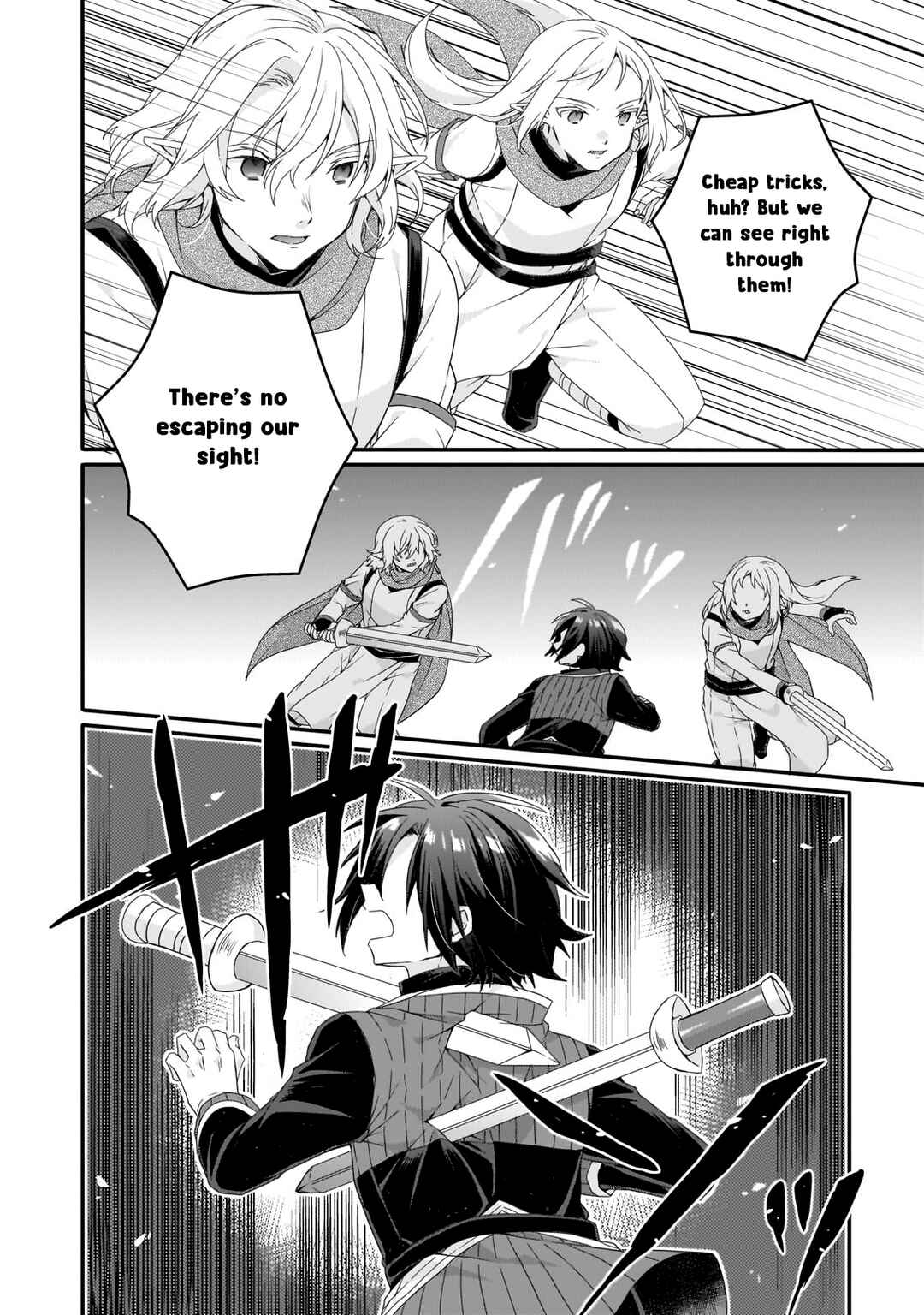 Chapter 82 - Page 2