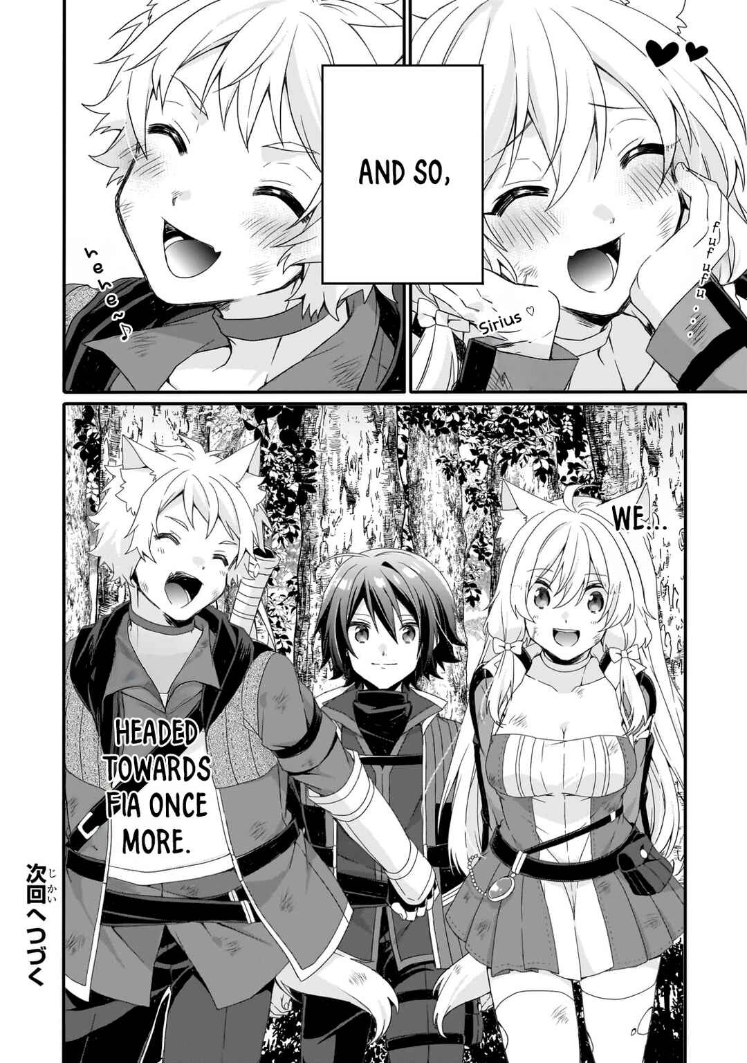 Chapter 82 - Page 22