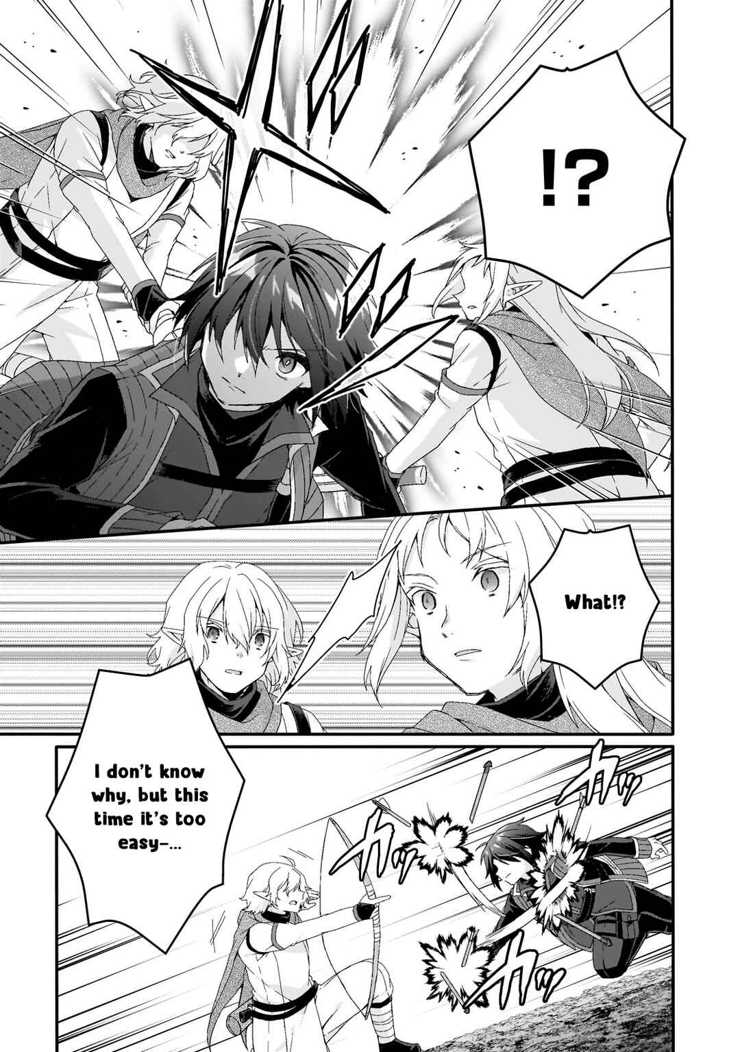 Chapter 82 - Page 3